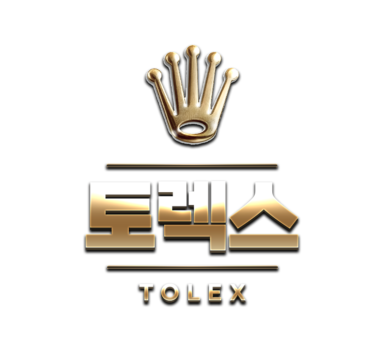 날 바라바봐 하지원